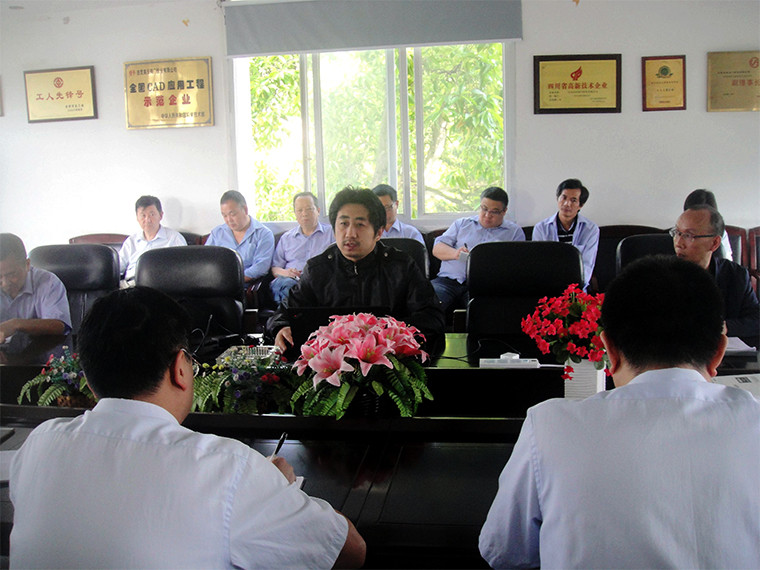 API换证审核会
