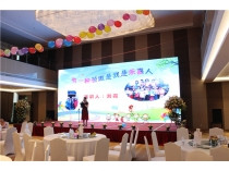 ��730�ݽ�������һ����ȫ���������Ӽ��Ź�����