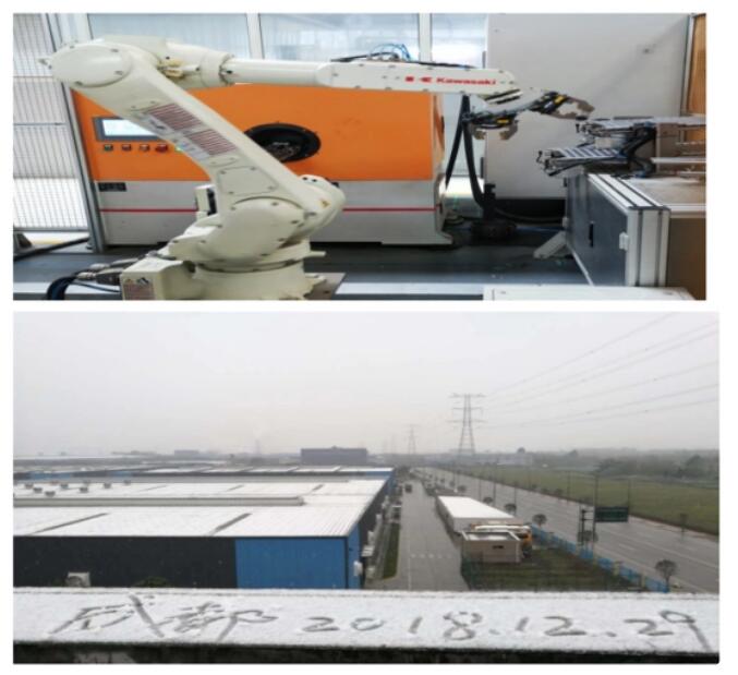 ɶ޹˾ʮ꣺ʷǨҵ̳Ĺʻ֮·